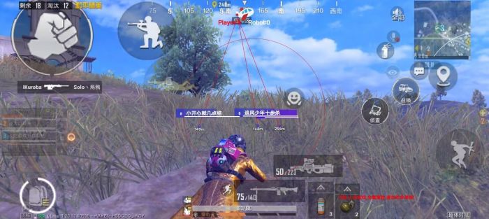 和平精英第一次开外挂封多久（和平精英第一次开挂封号封多久）