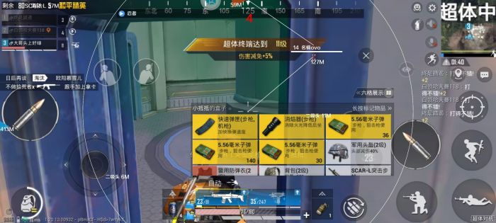 和平精英俱乐部考核是外挂吗（和平精英俱乐部考核是干嘛的）
