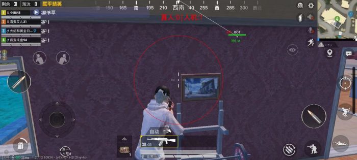 和平精英如何导入外挂文件（和平精英导入文件教程）